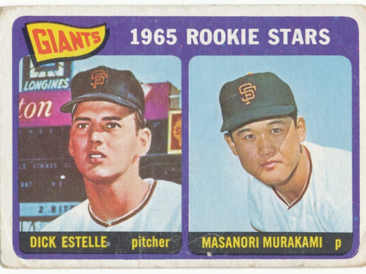 Japanese Baseball Cards: More Memories Of Uniform - Tigers Edition