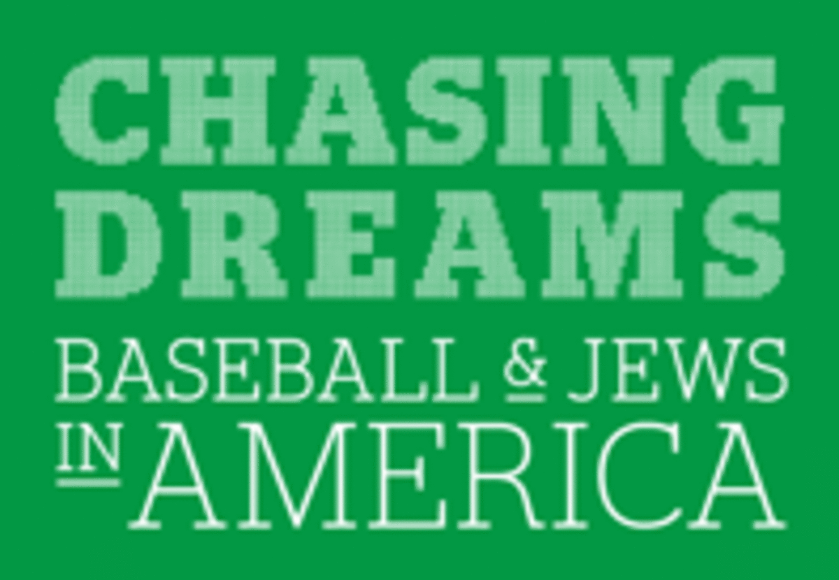 tumblr_static_chasing-dreams-logo-1-8-13-web-3
