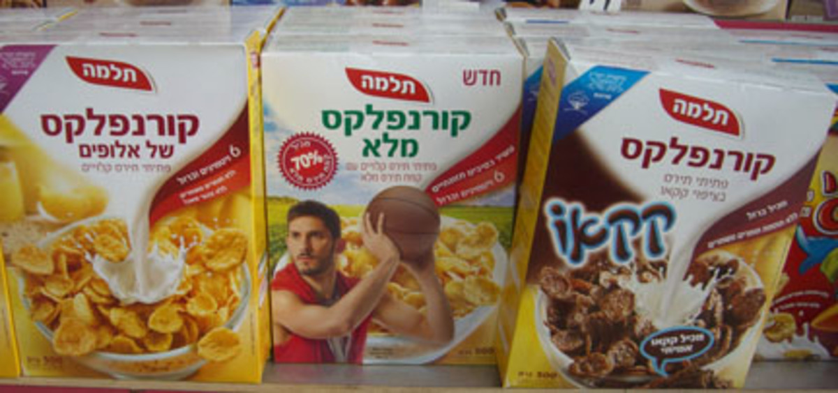 Israeli sports stars get their time to shine on cereal boxes, too, like basketball player Omri Casspi pictured here. Photos courtesy Ross Forman. 