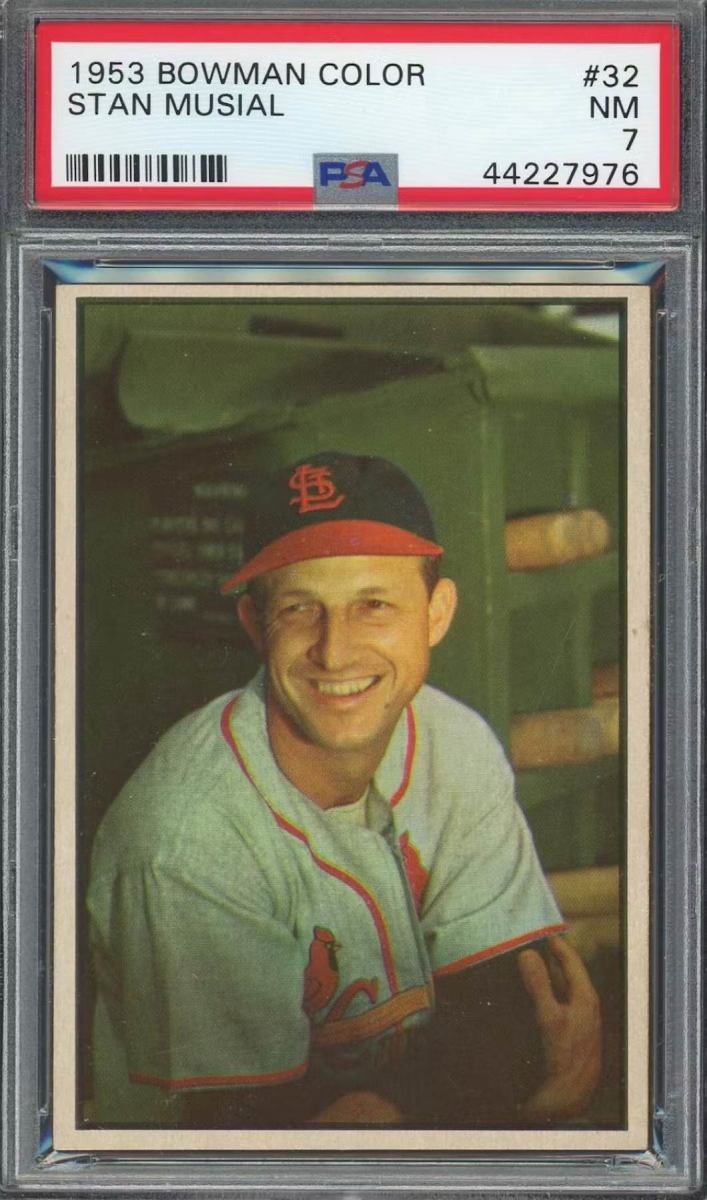 Vintage Stan Musial Cards Guide