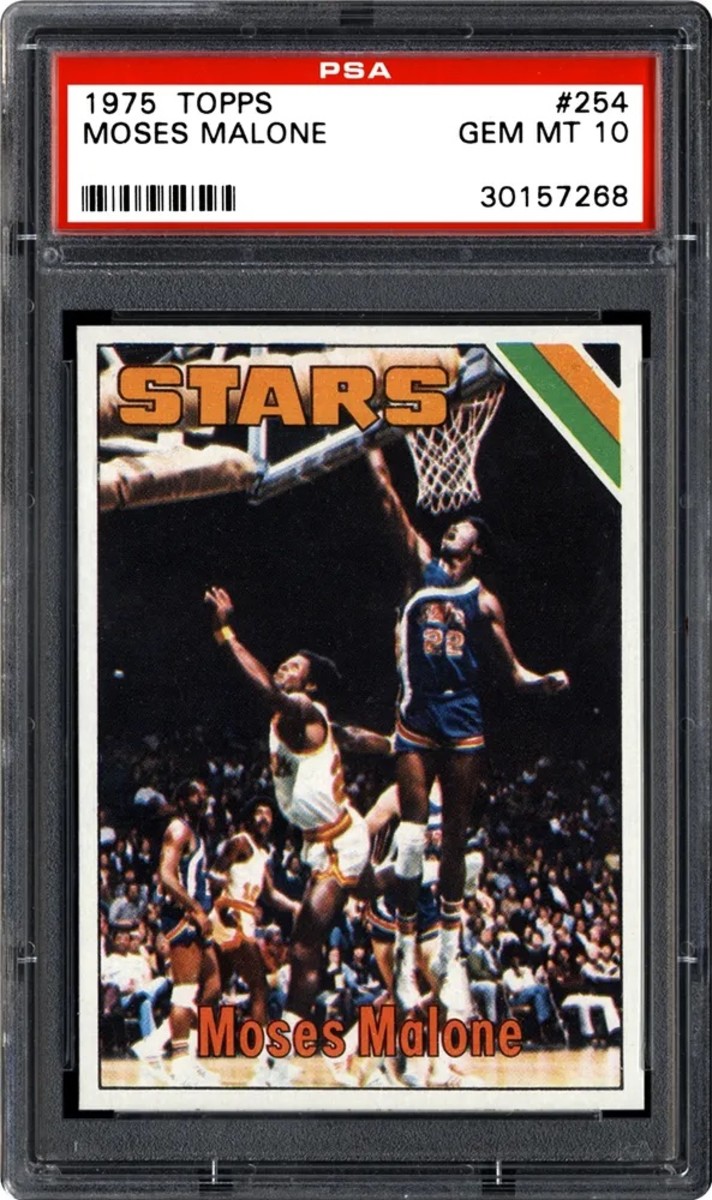 1975 Topps Bob McAdoo (All-Star)