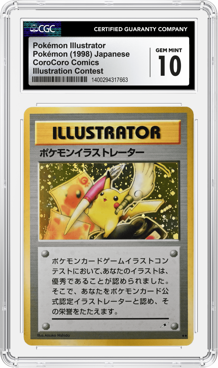 Launches Mandatory Card Authentication Service for Pokemon and Other  TCGs 