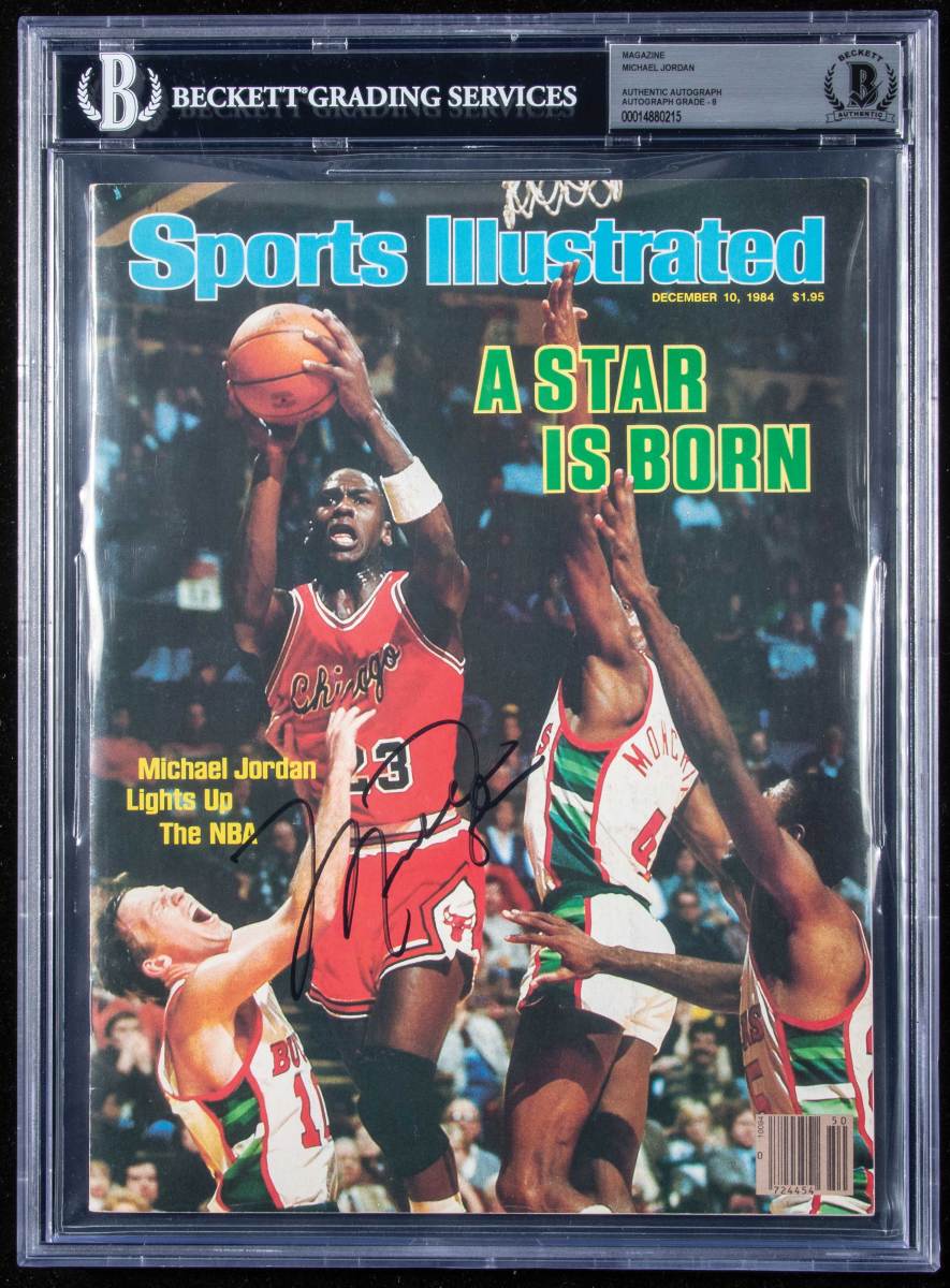 1984 Sports Illustrated cover signed by Michael Jordan.