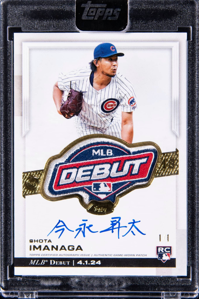 2024 Topps Chrome Shota Imanaga MLB Debut Patch Rookie card. 