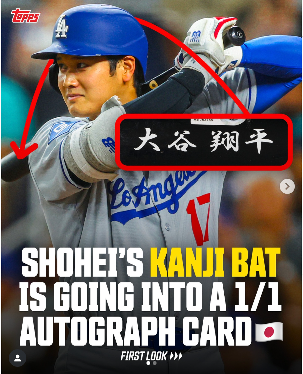 Shohei Ohtani's Topps Sterling #1/1 Kanji bat card promo. 
