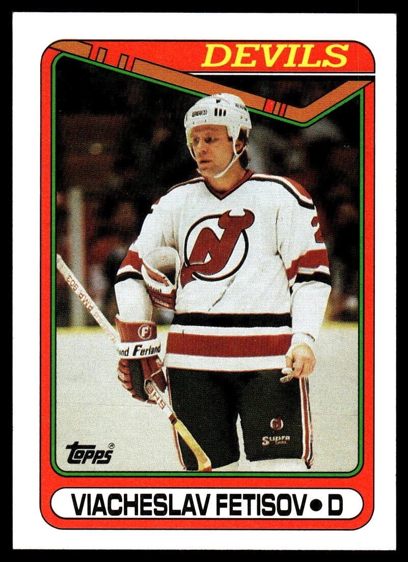 1990 Topps Viacheslav Fetisov card. 