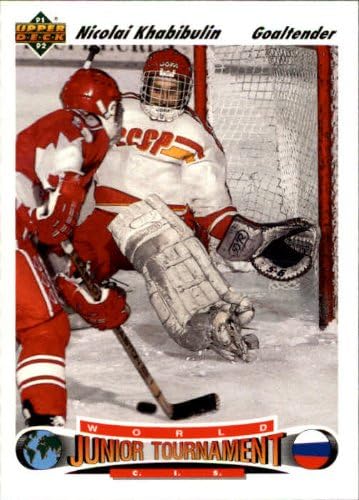 1991 Upper Deck Nicolai Khabibulin card. 