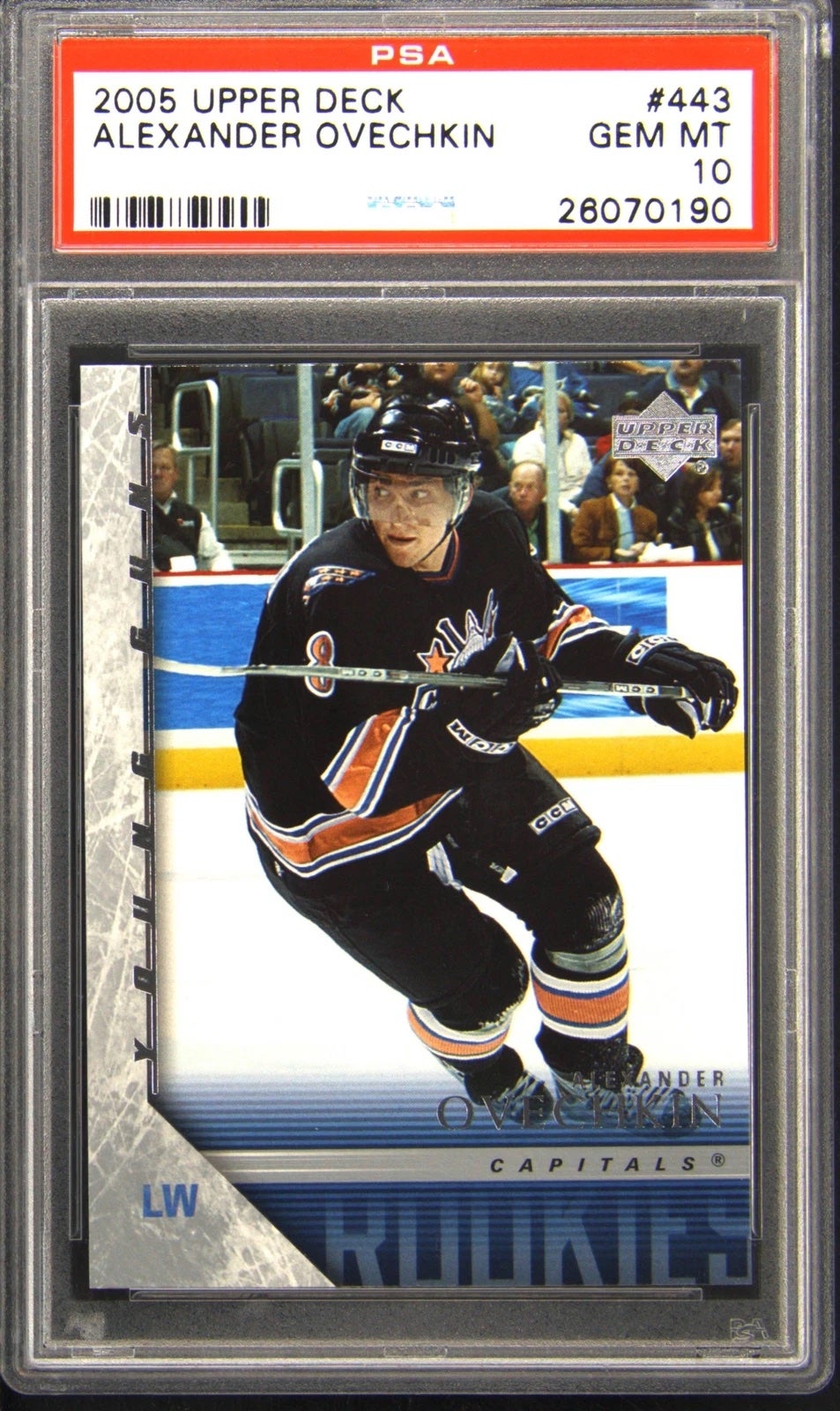 2005 Upper Deck Alex Ovechkin rookie card. 