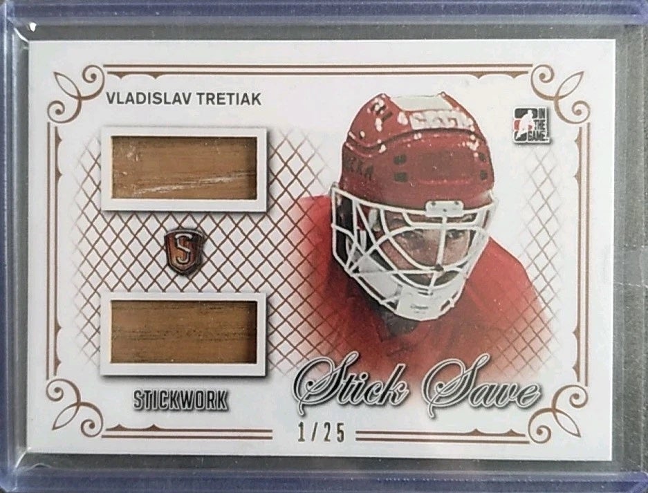 2007 Leaf In The Game Vladislav Tretiak card. 