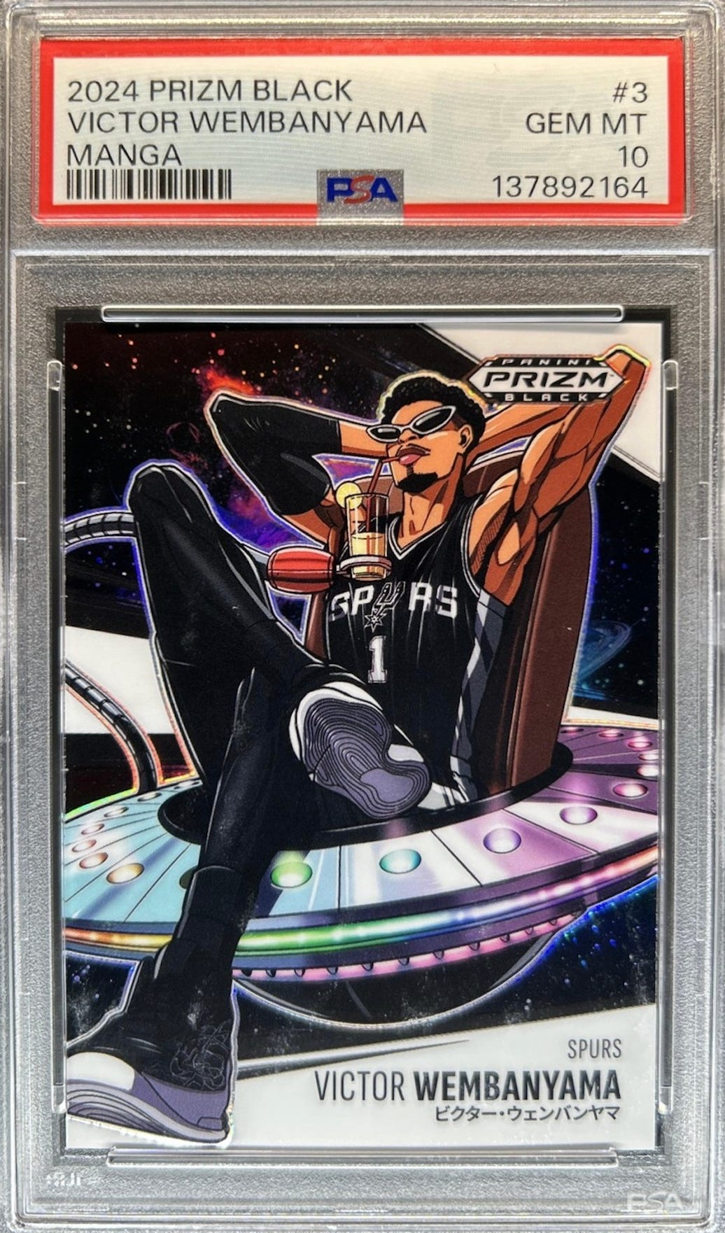 2024-25 Panini Prizm Black Manga.