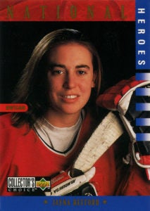 image-placeholder-title.jpg
