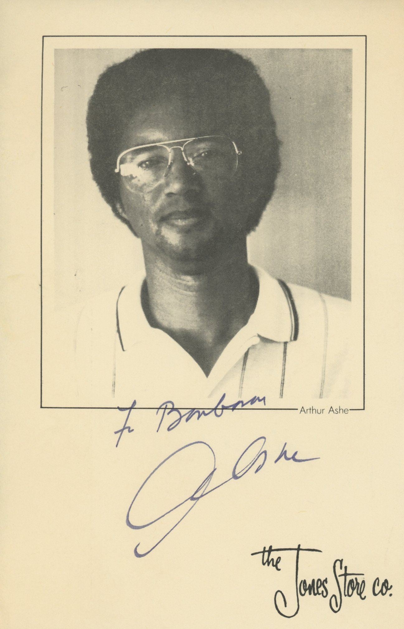 arthur-ashe-photo.jpg