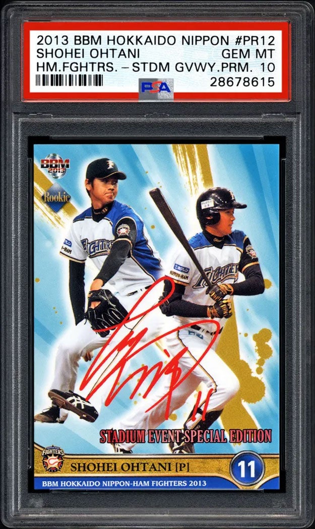 2013-bbm-hokkaido-ohtani-.jpg