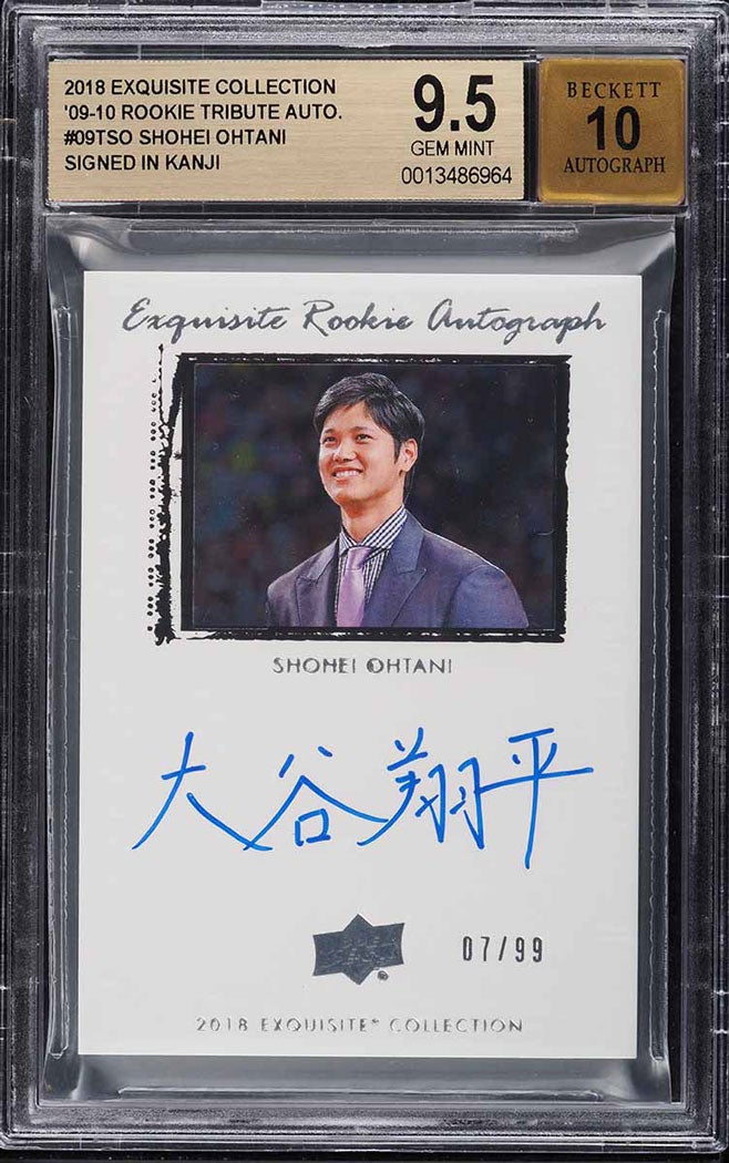 WWE card of The Rock sets record in April auction at PWCC WWE card of The Rock sets record in April auction at PWCC