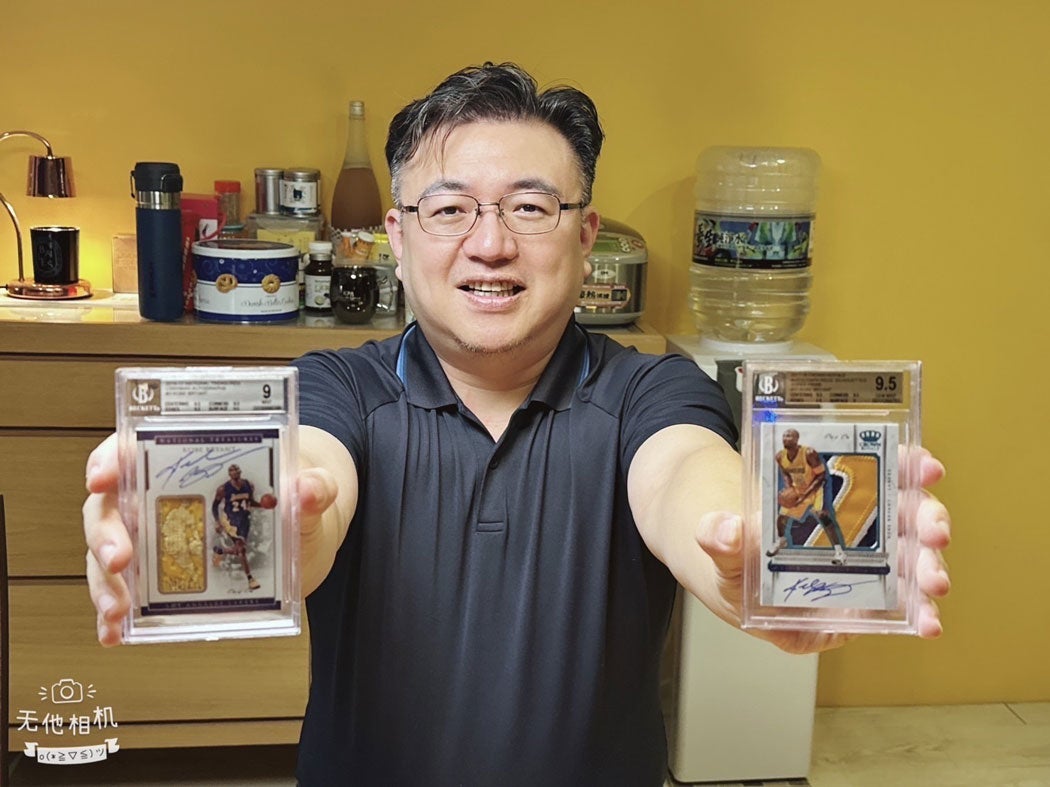 Rare, high-end NBA cards believed to be overseas in growing Rare, high-end NBA cards believed to be overseas in growing