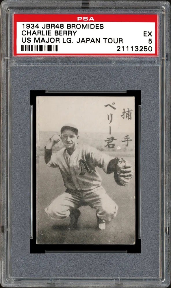 1934-jbr48-bromides-charlie-berry-68211-copy.jpg