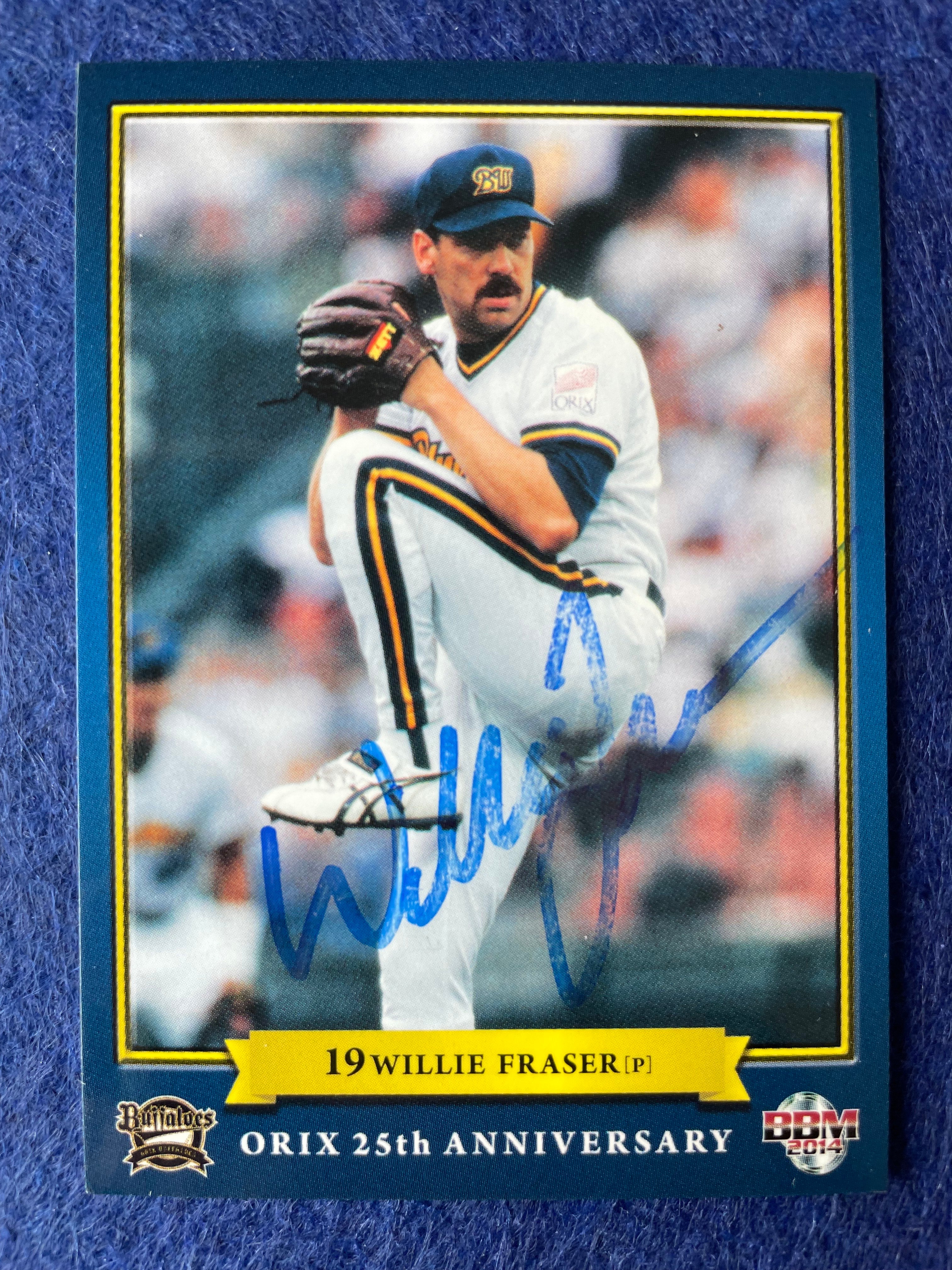 Ichiroさん専用【無地■腕章 ■赤色】１０個 2000 Ichiro Blue Wave Calbee Baseball Card | eBay