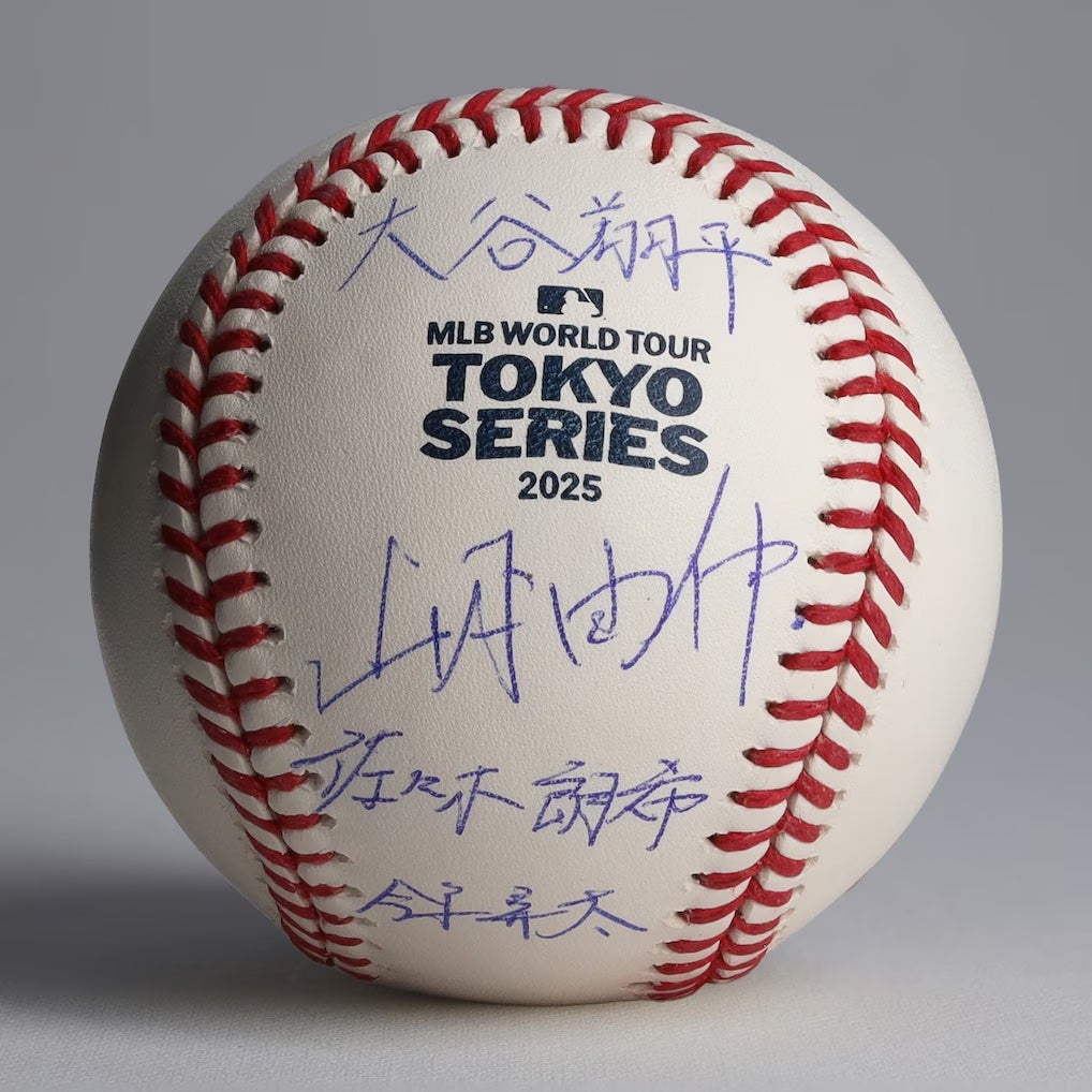 tokyo-series-ball--copy.jpg